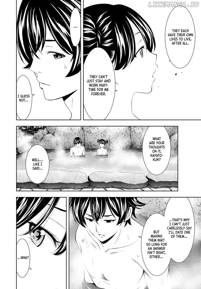 Megami no Cafe Terrace Chapter 191 image 12_optimized